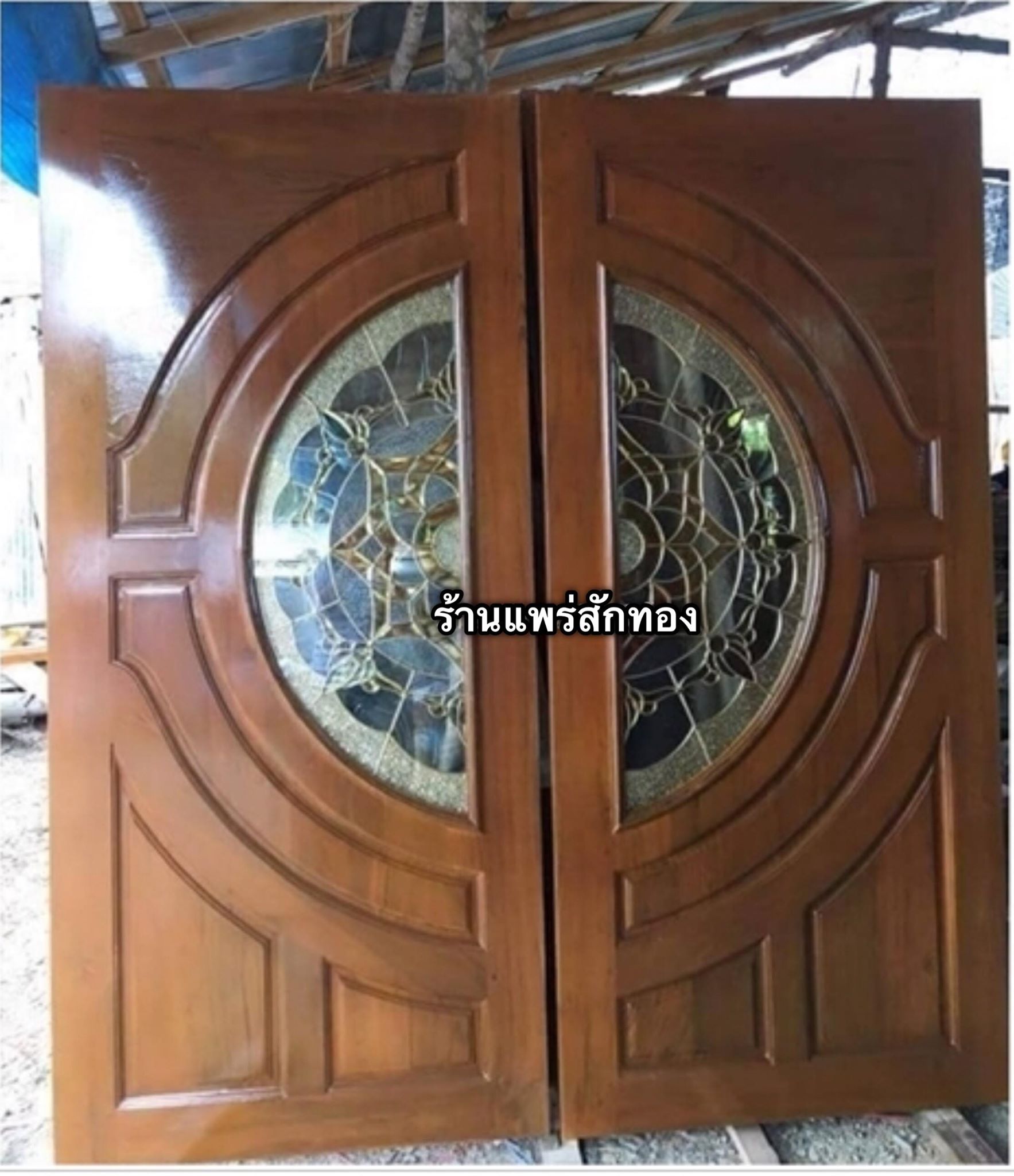ประตูไม้สักกระจกนิรภัยบานคู่