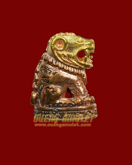 เสือกันภัย รุ่นเจริญทรัพย์ หลวงพ่อจง วัดหนองสร้อยติ่ง จ.ฉะเชิงเทรา