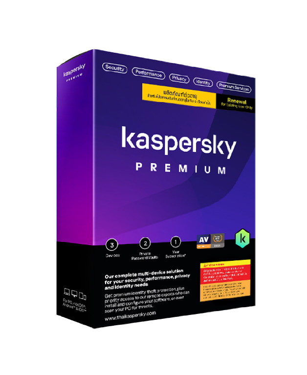 Kaspersky Premium 3 Device 1 Year (Renewal)