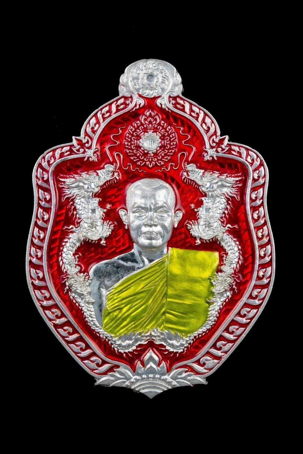เหรียญมังกรคู่ สมปรารถนา หลวงพ่อสุริยันต์ (ปิดจอง)