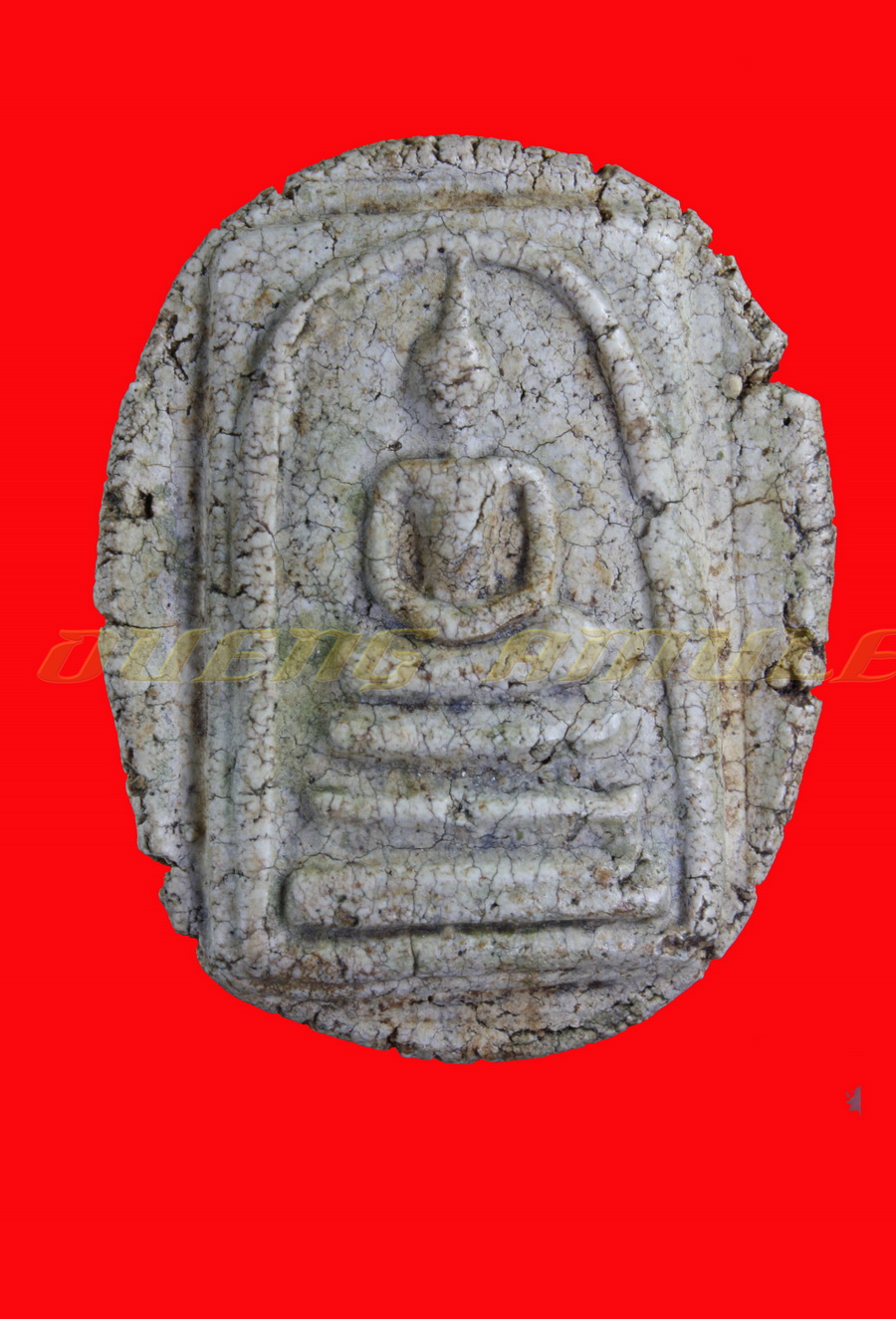 พระสมเด็จวัดระฆัง ไม่ตัดปีก