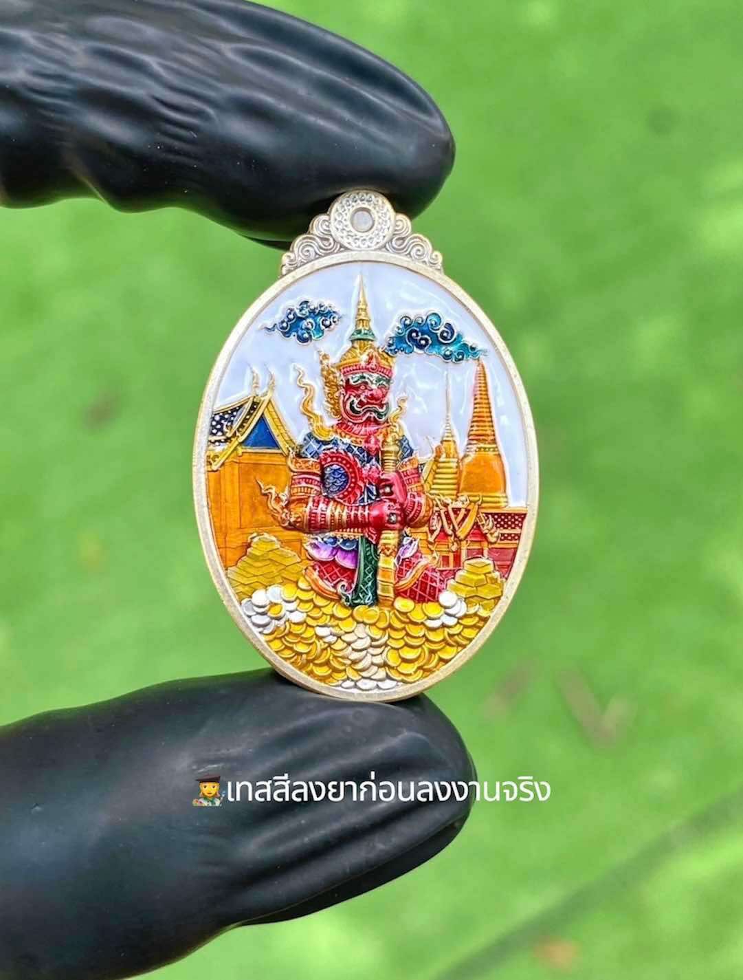 Booking เหรียญท้าวเวสสุวรรณ รุ่น พ่อปู่ไพศรณ์ อำนวยทรัพย์(ยักษ์วัดใต้) 1 box 100 pcs