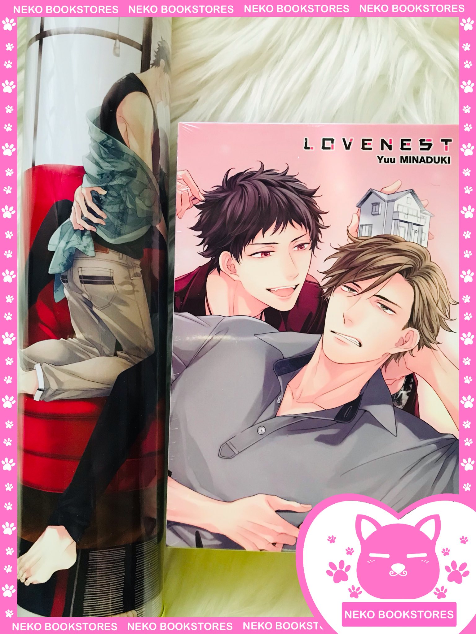 [SET SLEEVE BOX] LOVENEST (ภาคต้น+ภาคปลาย)