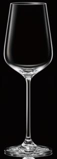 Ripple One-piece Crystal White Wine Glass 407 ml