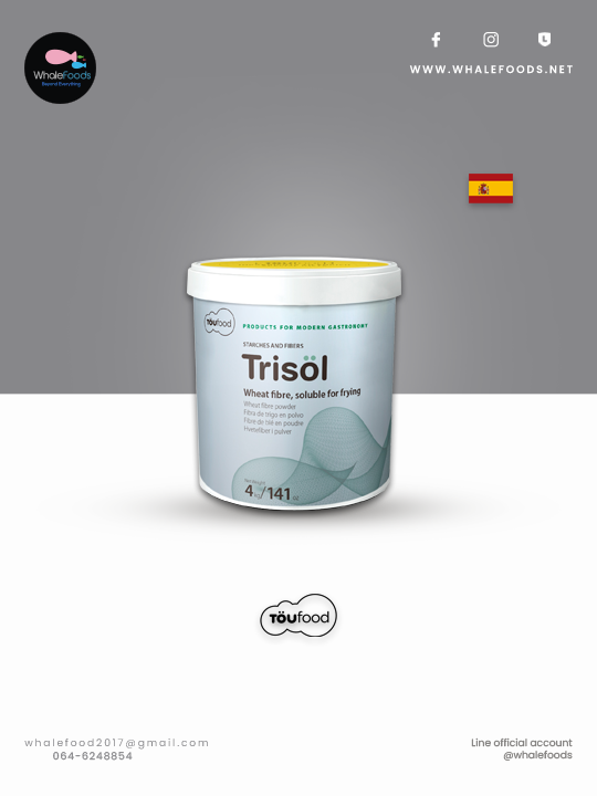 Starches and Fiber - Toufood Trisol 4kg/pc