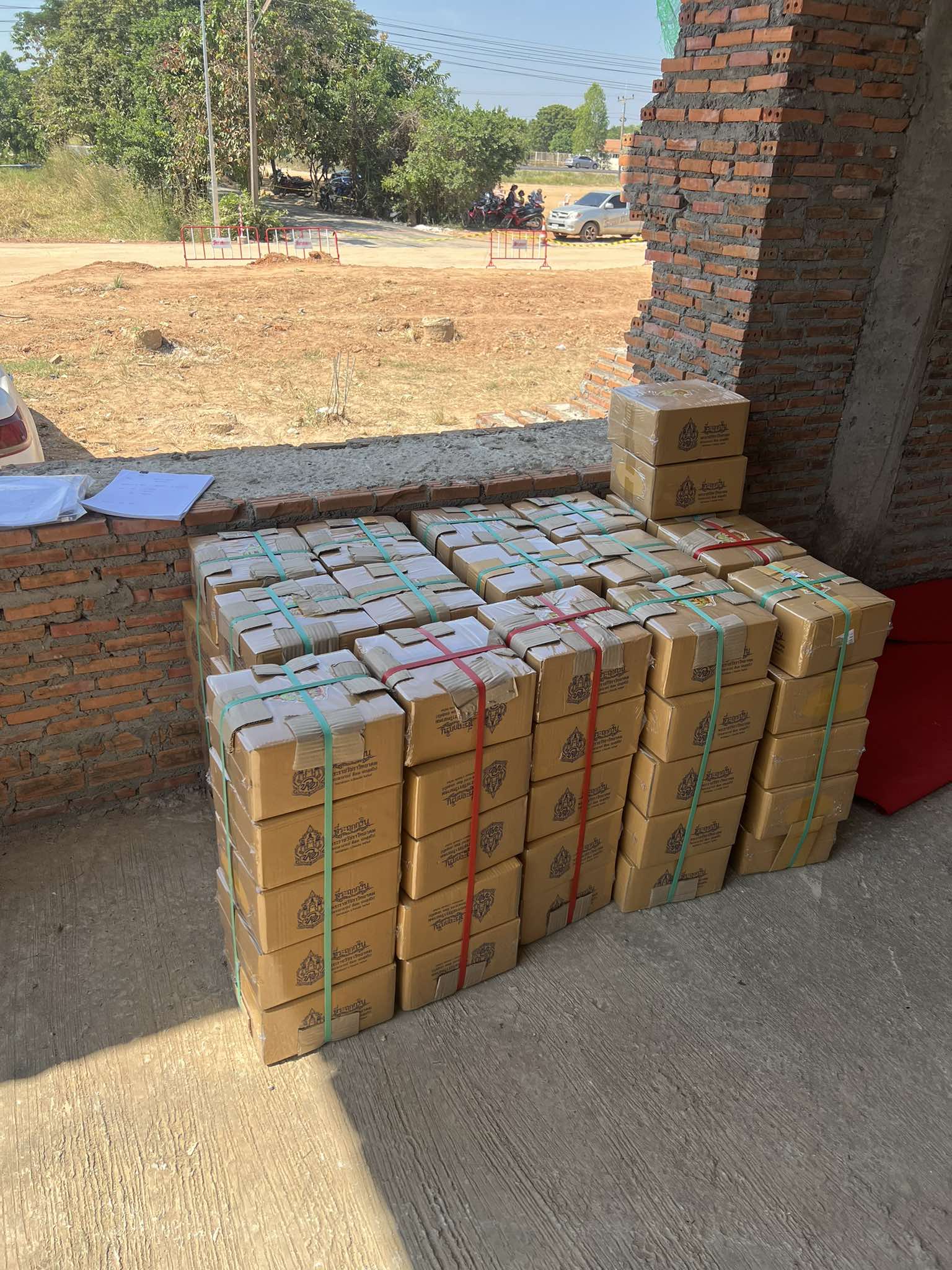 กองบุญกฐิน67 พระอาจารย์ต้อม วัดท่าสะแบง (ยกลัง พร้อมส่ง)