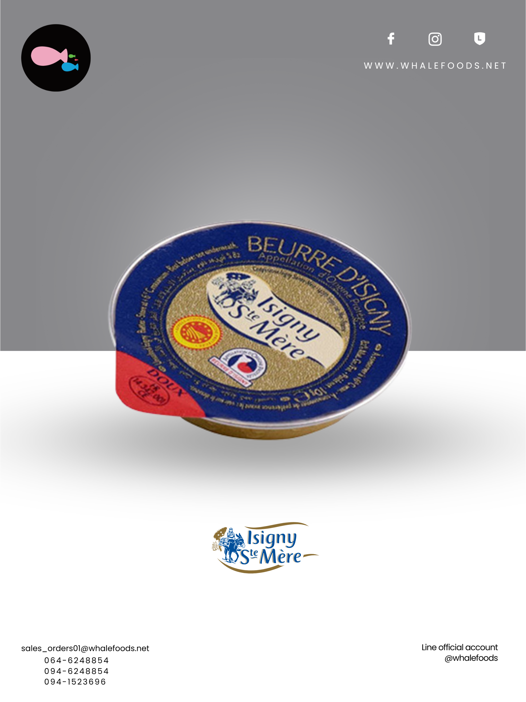 BUTTER REFILL AOP UNSALTED 10G ( 60x1box)