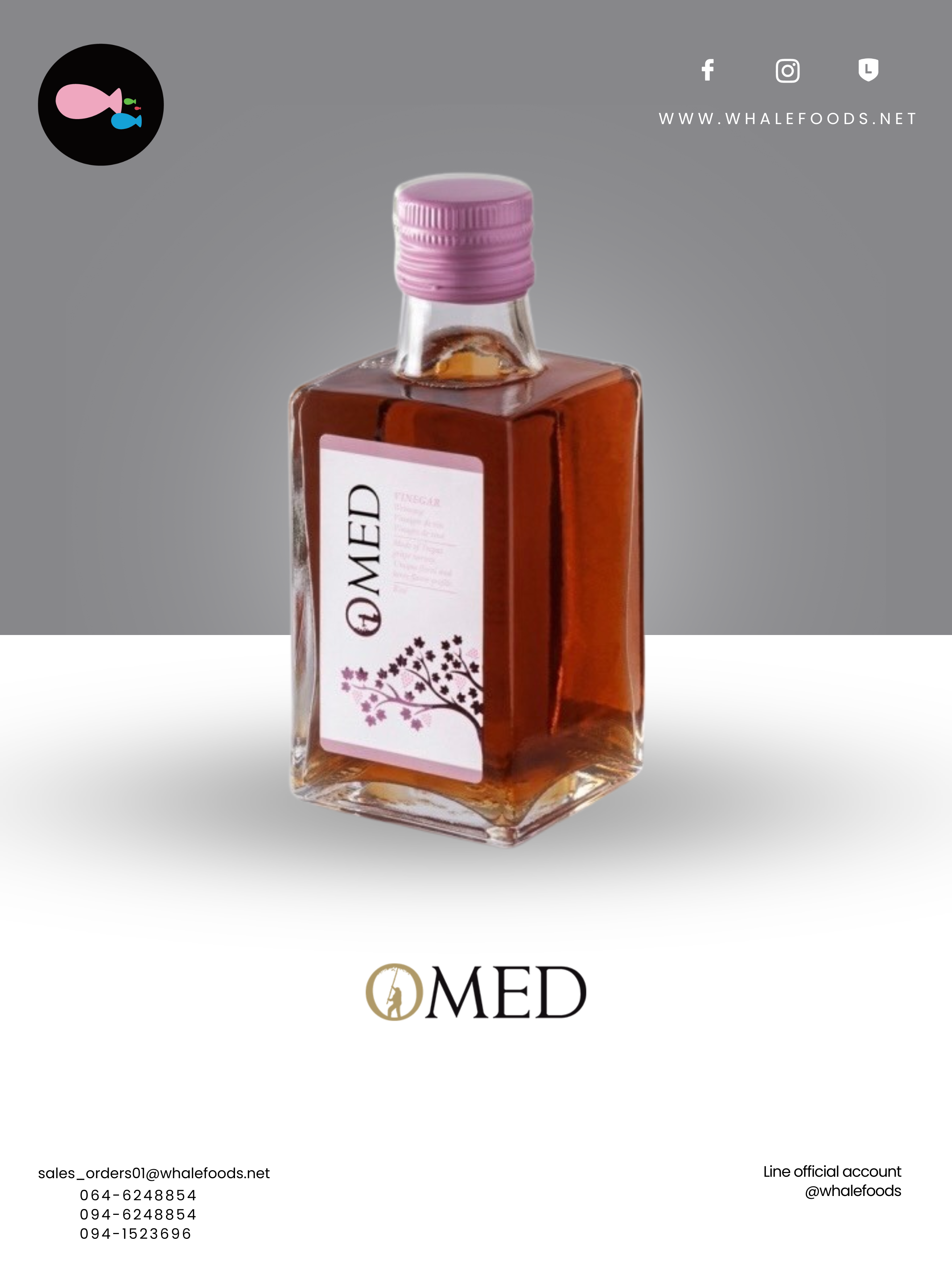 ROSÉ VINEGAR SIZE : 250ML