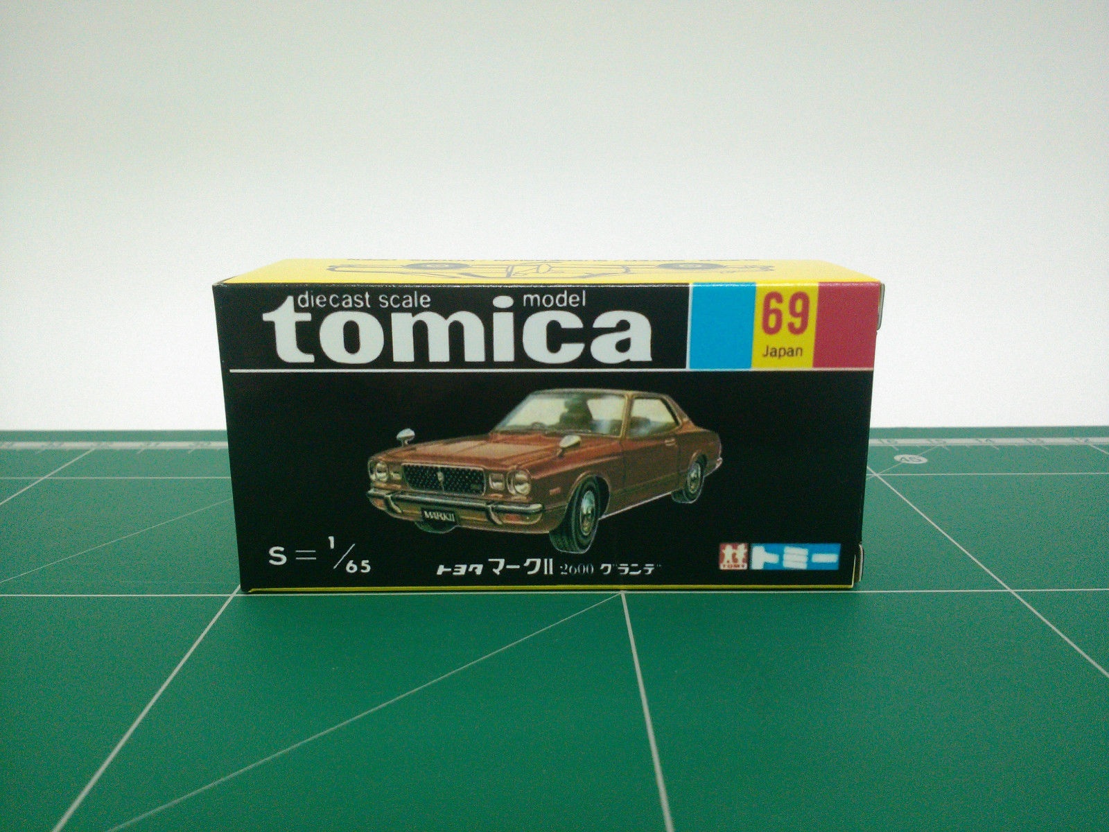 กล่องพิมพ์ Reproduction Box สำหรับ Tomica Black Box No.69 Toyota Mark II 2600 Grande (กล่องเปล่า, ไม่มีรถ)