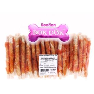 CK122P ไก่บดหุ้มครันชี่ใหญ่ 35 ชิ้น