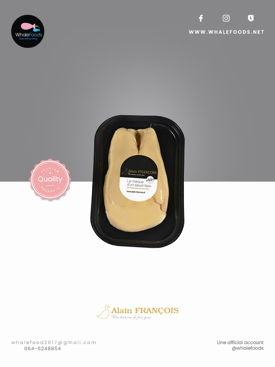 Foie Gras Extra Gourmet 550-650g "Alain francois"