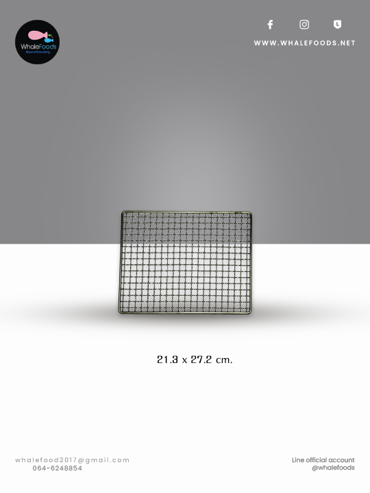 Wire Mesh Stainless 304-Japanese Yakitori BBQ Hibachi Konro Small "Noto"