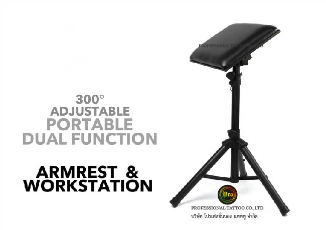 AVA ที่วางแขนAVA ARMREST PORTABLE CONVENTION ARMREST & TRAY