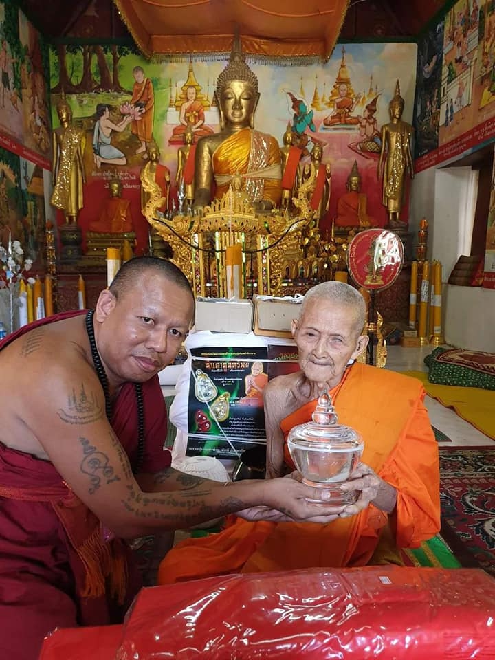 ขุนแผนพรายแม่จันหอม หลวงปู่เณรแก้ว(ยกลัง)