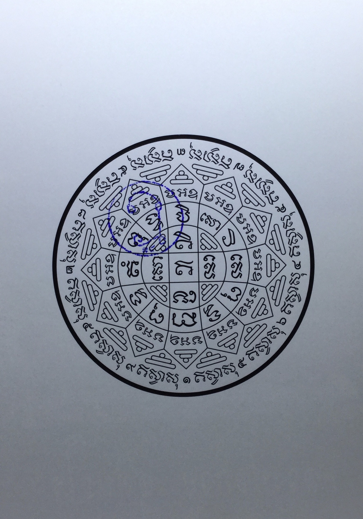 รูป หลวงพ่อกวย โฆษิตาราม ปี 63 ขนาด 4*6 นิ้ว