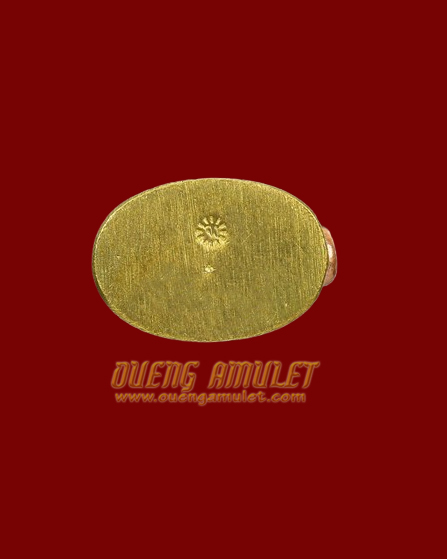 เสือกันภัย รุ่นเจริญทรัพย์ หลวงพ่อจง วัดหนองสร้อยติ่ง จ.ฉะเชิงเทรา