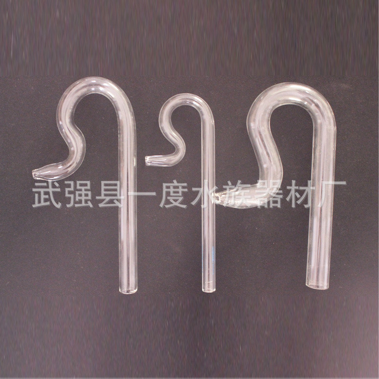 Inflow 13 mm แบบ Mini หัวเจท มีกล่อง