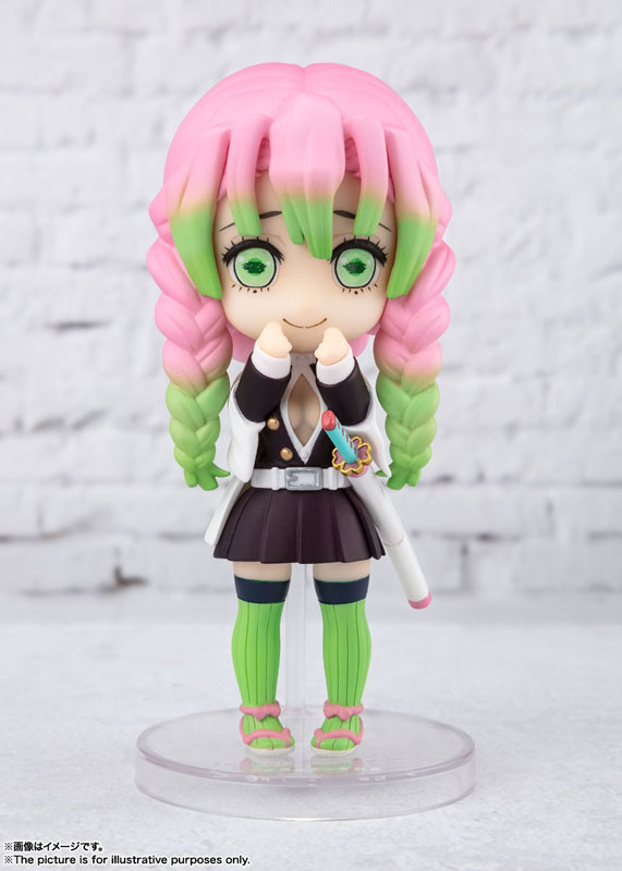Kimetsu no Yaiba - Figuarts Mini Kanroji Mitsuri [ของแท้]