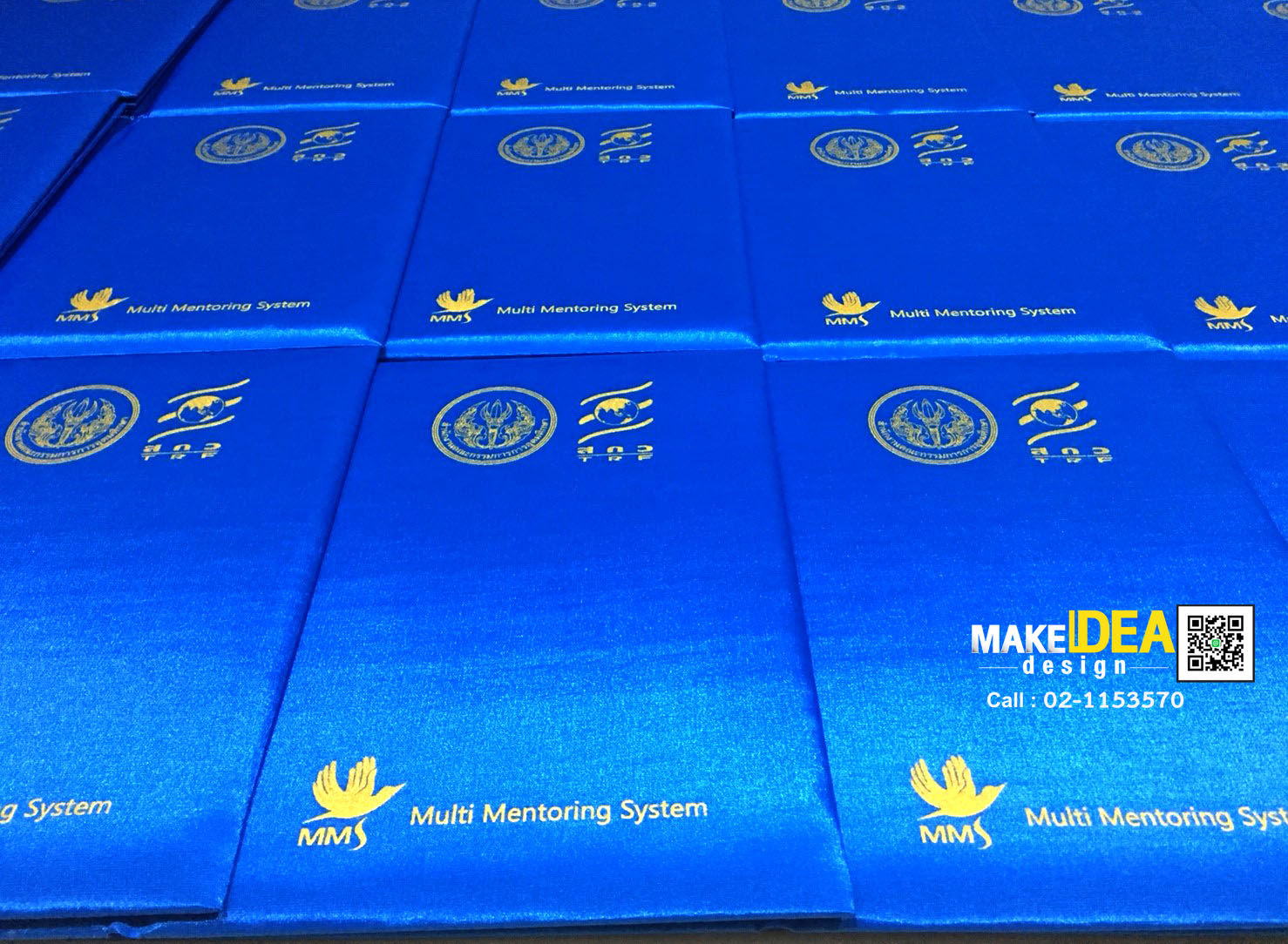 ปกผ้าไหมใส่เอกสารลงนาม MOU ขนาด A4 แนวตั้ง