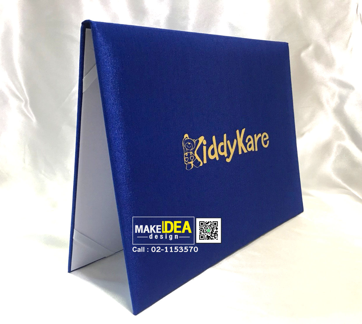 ปกใส่ใบประกาศนียบัตร Kiddy Kare