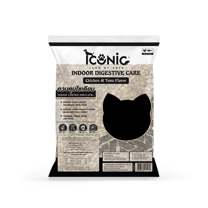 Iconic แมว 4 เดือนขึ้นไป Indoor Digestive Care 1 กิโลกรัม