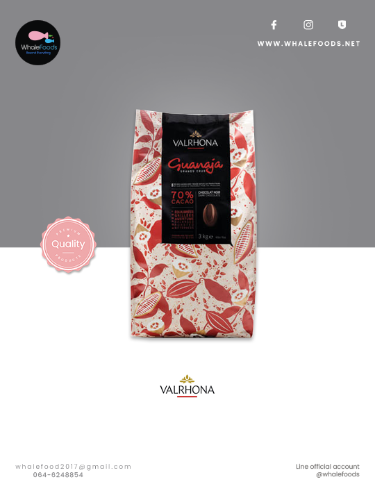 VALRHONA GUANAJA 70%