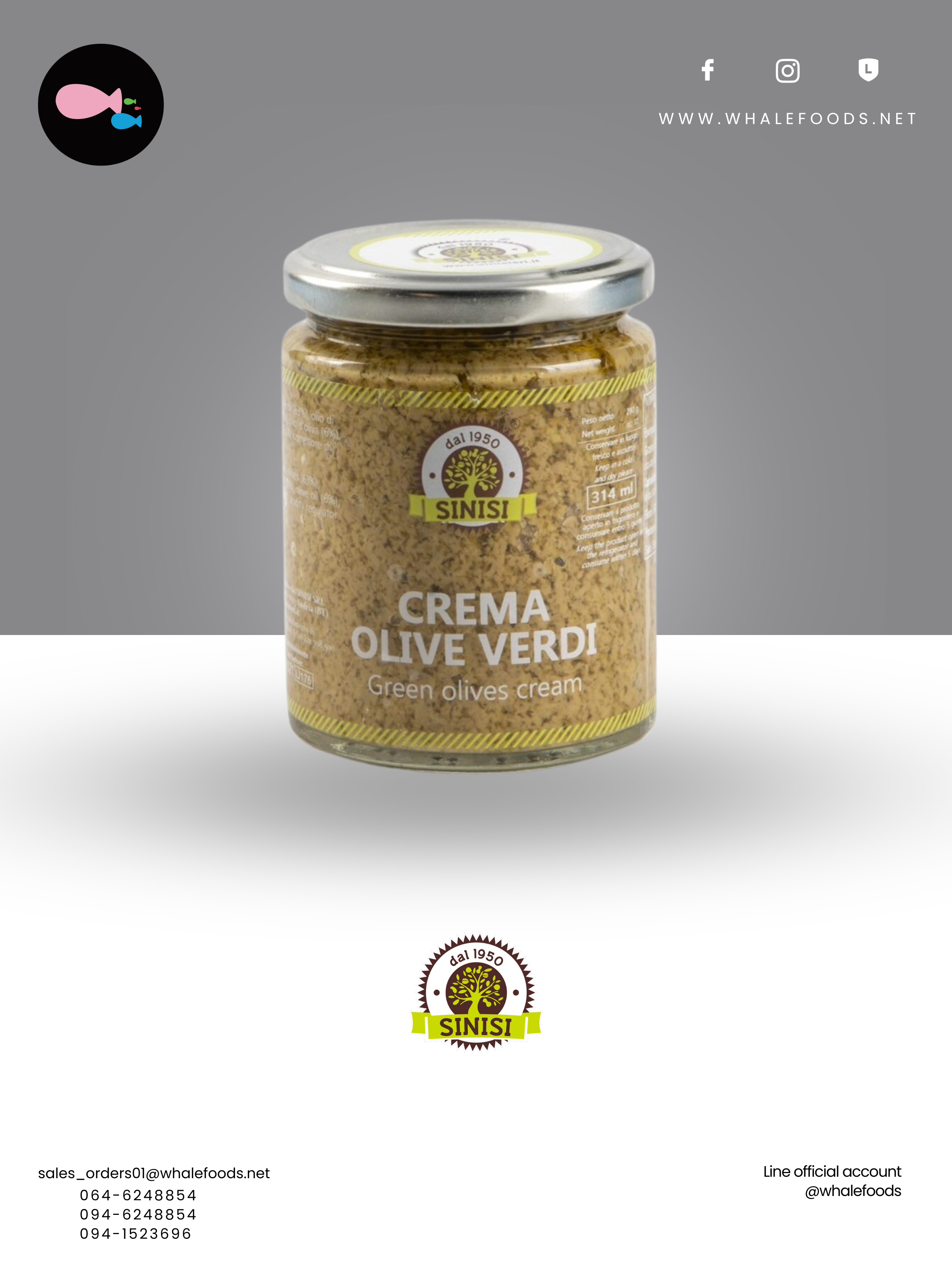 GREEN OLIVES PATÉ SIZE : 314 ML.