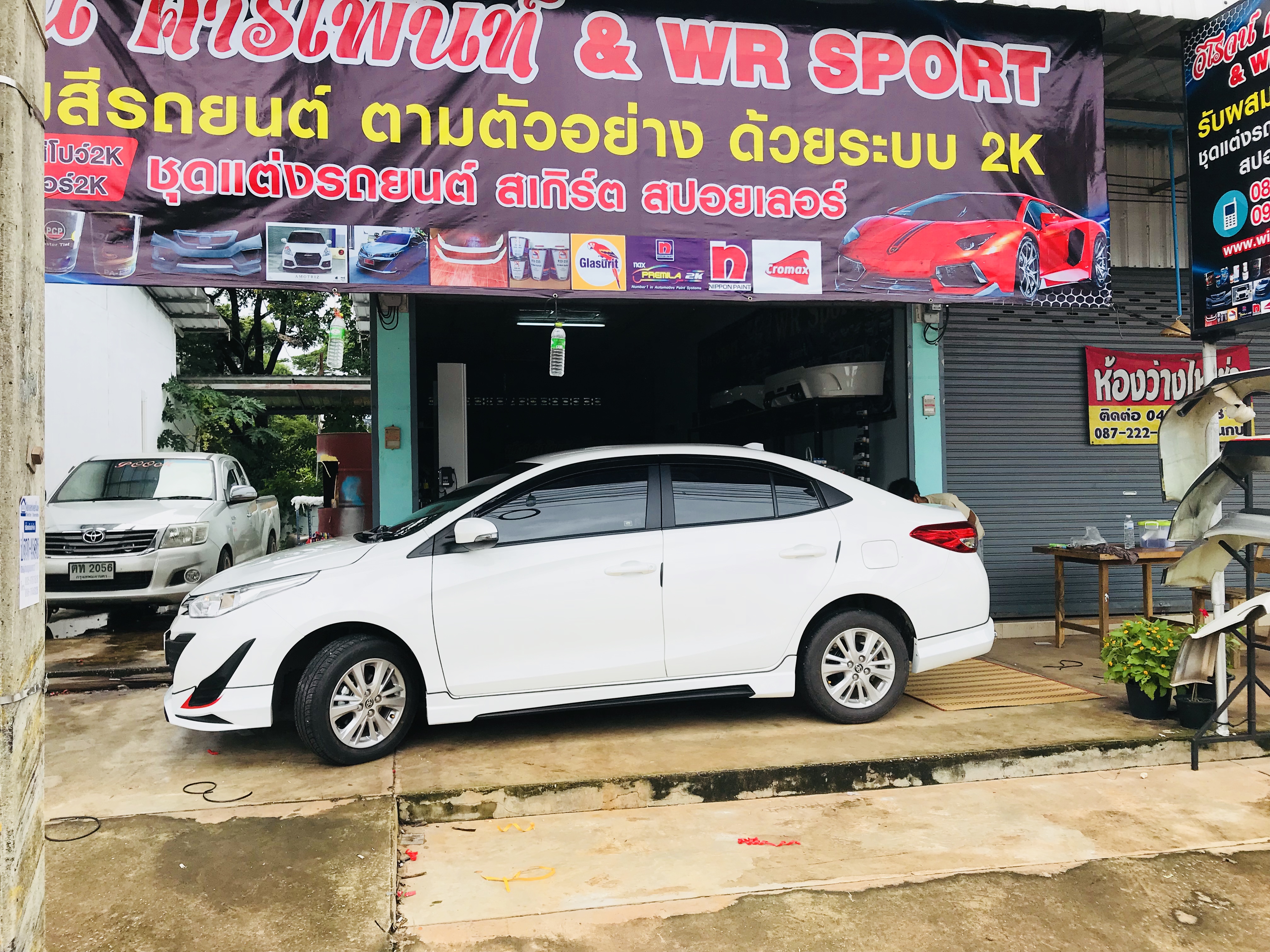 ชุดแต่งรอบคัน Toyota- Ativ ทรง PS