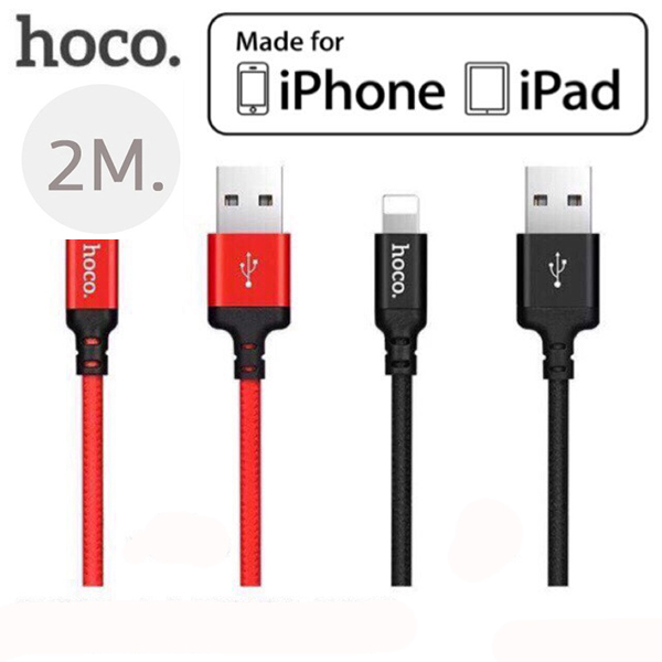 สายชาร์จ Hoco X14 iPhone 2 M