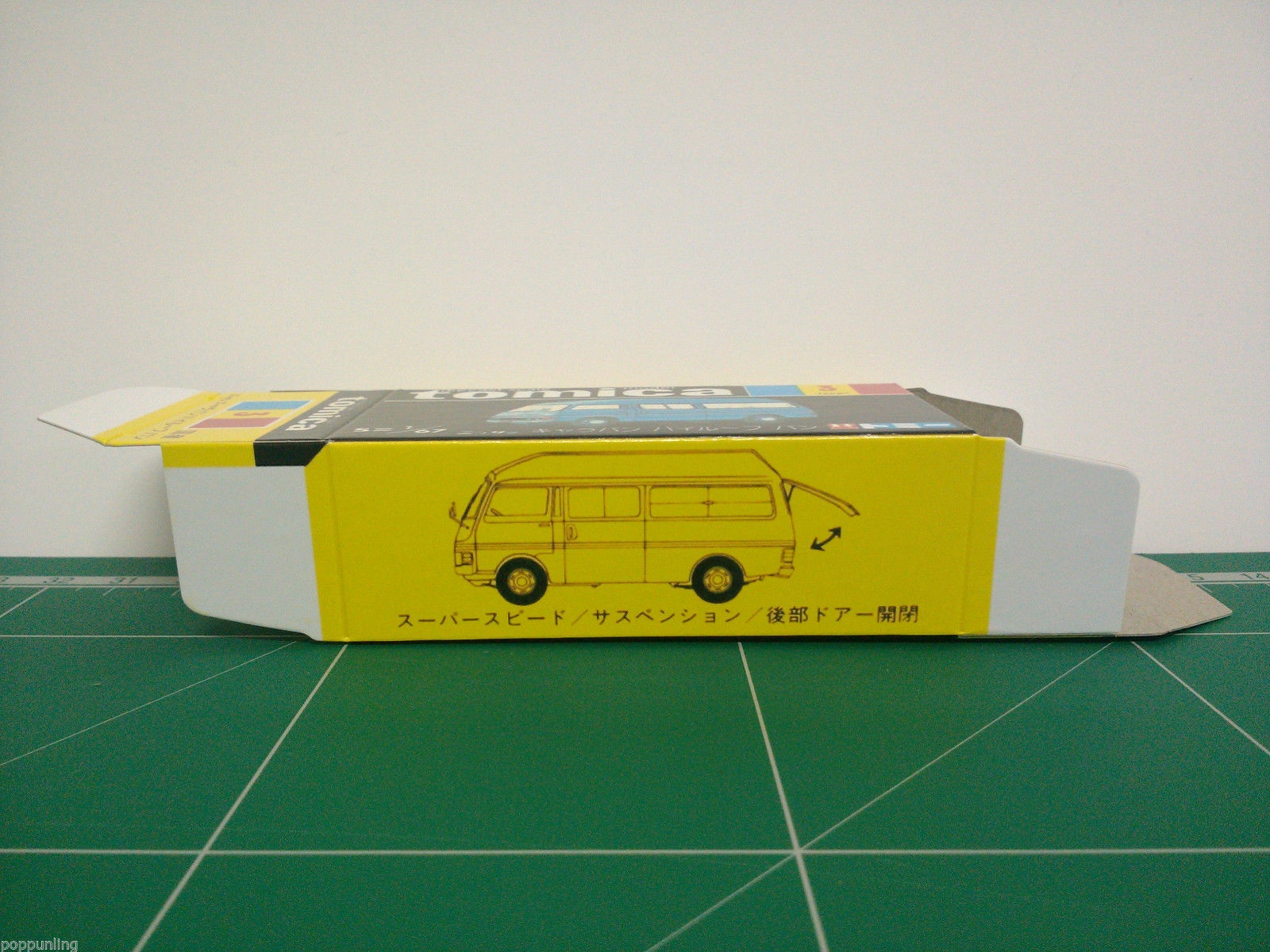 กล่องพิมพ์ Reproduction Box สำหรับ Tomica Black Box No.3 Nissan Caravan Highroof Van (กล่องเปล่า, ไม่มีรถ)
