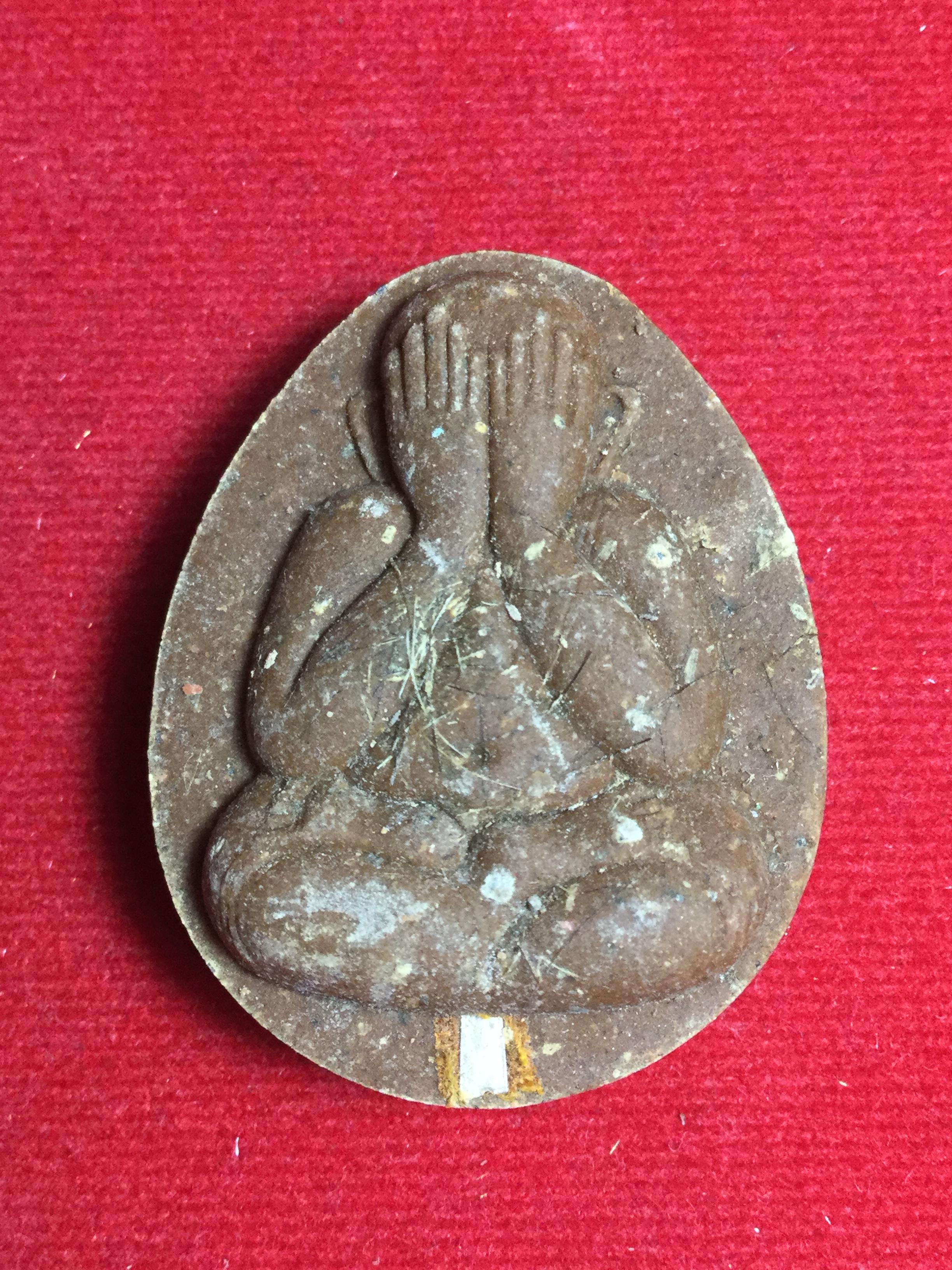 พระปิดตามหาลาภ ยันต์ดวงเศรษฐี เนื้อผงเกษร ตะกรุดเงิน 1 ดอก No.181