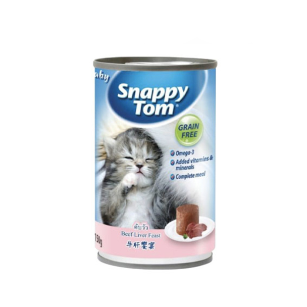 Snappy Tom ลูกแมวลิฟเวอร์ฟ๊ซ 150 g. #2