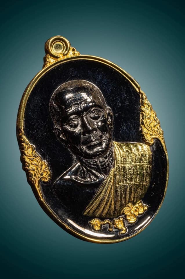 รุ่น ปาฏิหาริย์ หลวงพ่อทอง พิมพ์ไข่