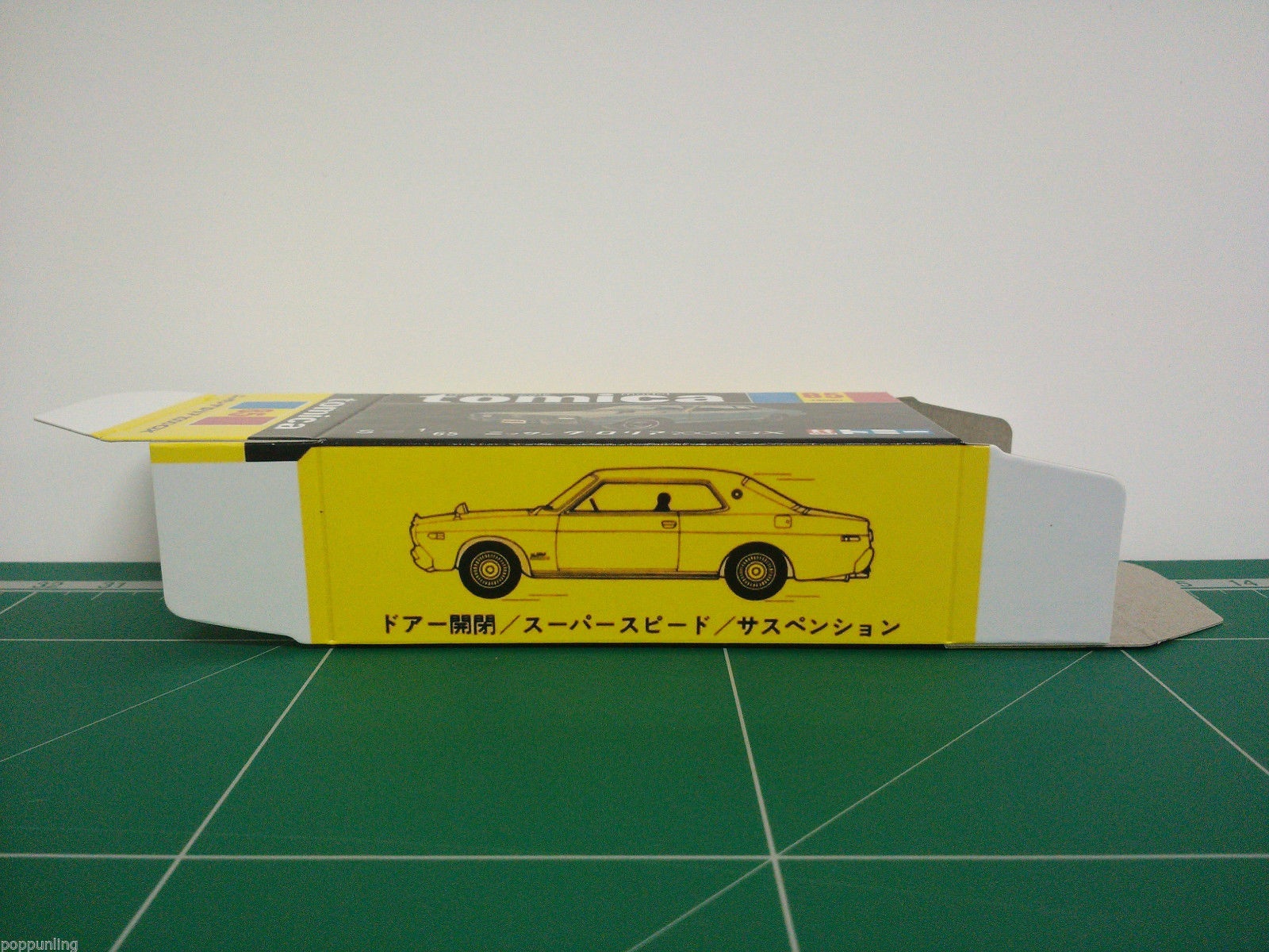 กล่องพิมพ์ Reproduction Box สำหรับ Tomica Black Box No.85 Nissan Gloria 2000GX (กล่องเปล่า, ไม่มีรถ) T-31