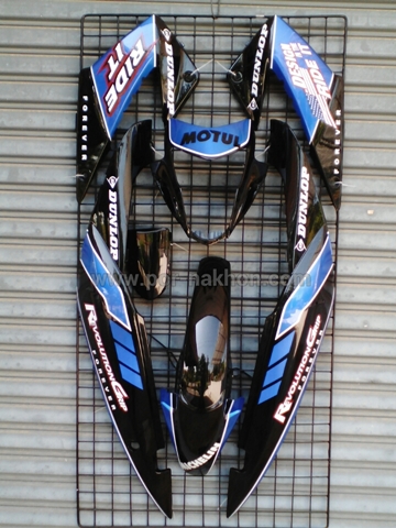 ชุดสีโซนิคตัวใหม่ เฟรม Sonic New 26