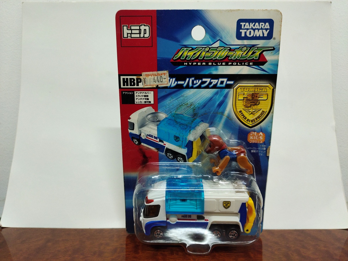 Tomica Hyper Blue Police HBP 06 รถตำรวจ; Made in China