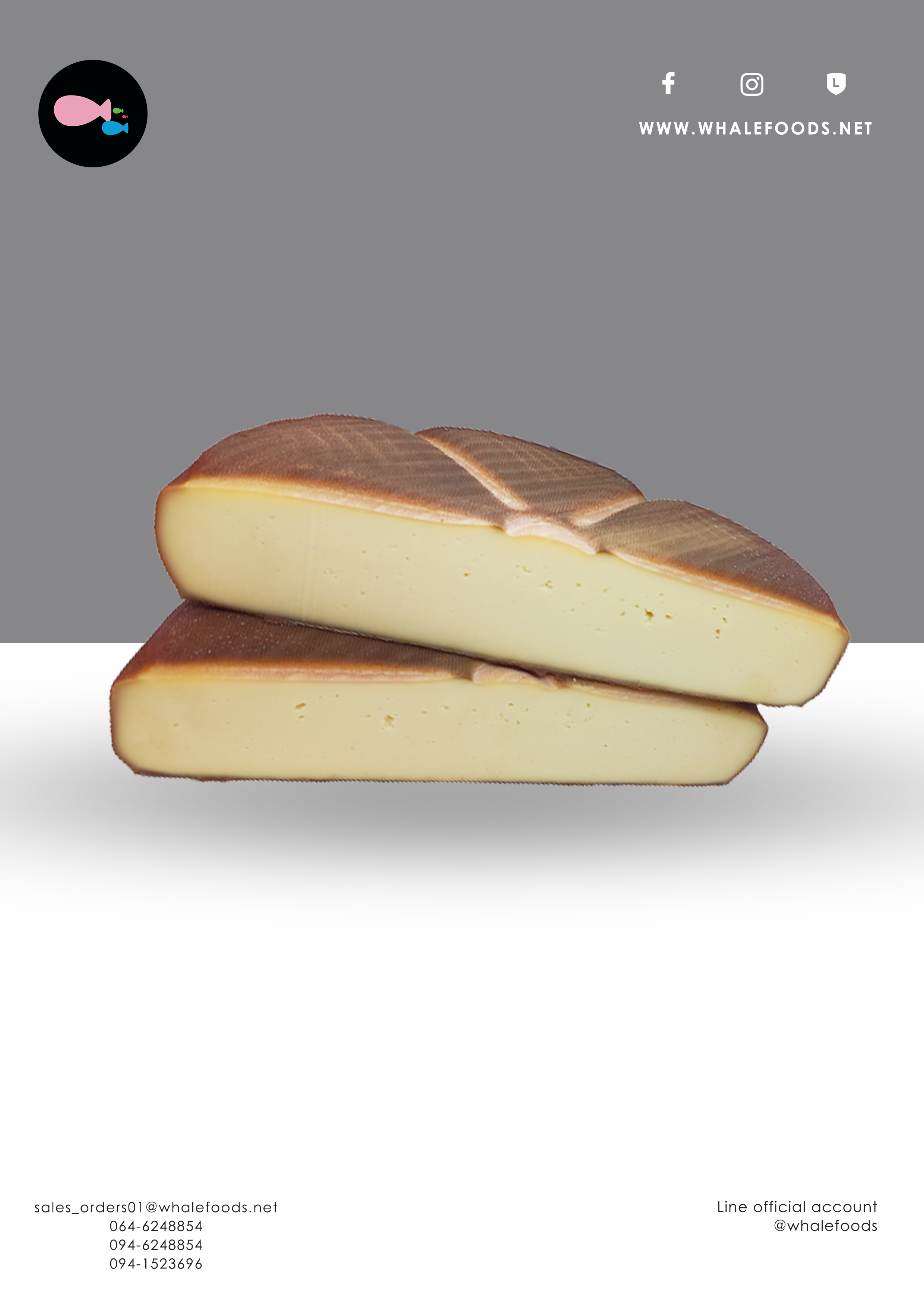RACLETTE FUMÉ BREZAIN SIZE : 7 KG
