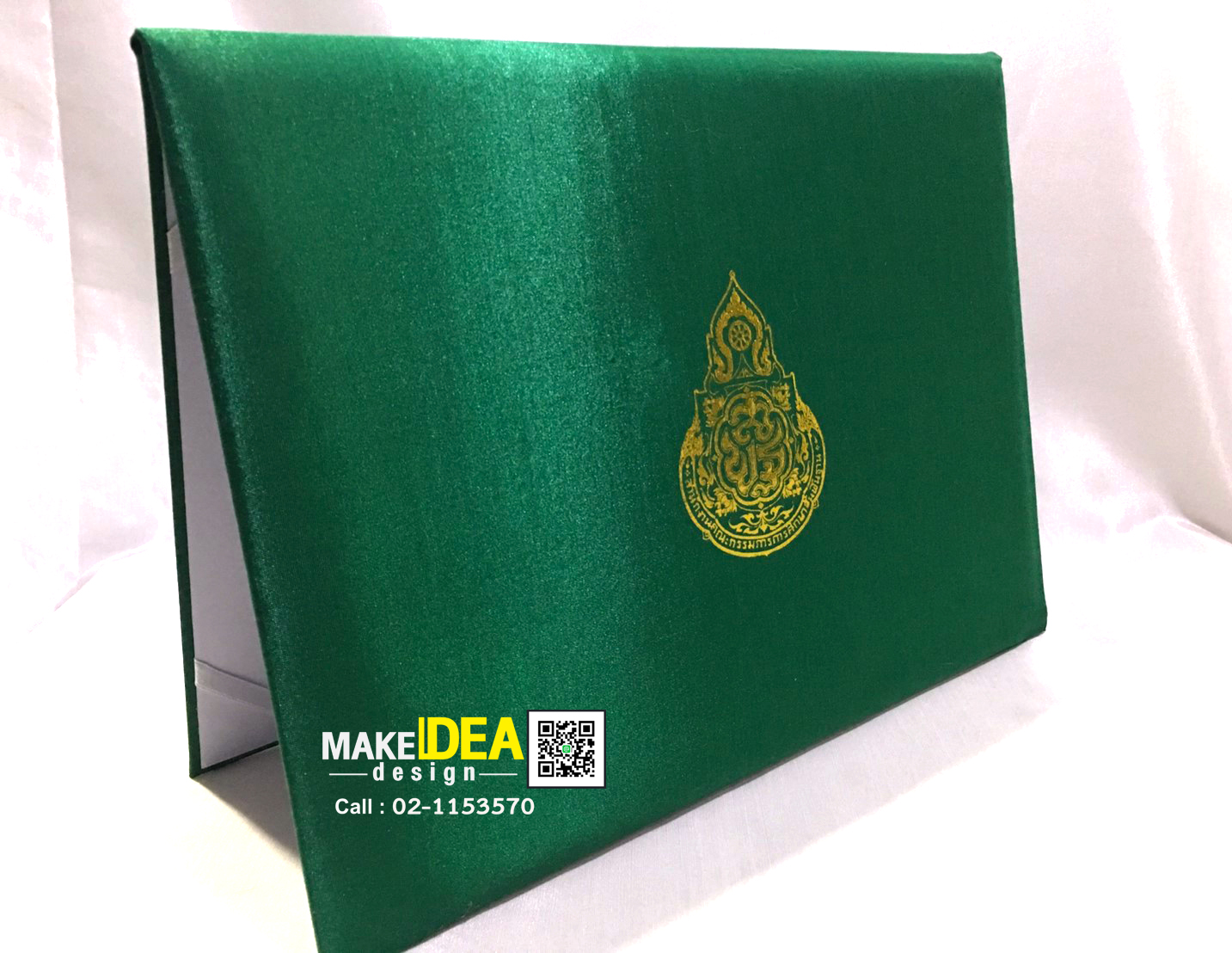 ปกผ้าไหมใส่ใบประกาศ ขนาด A4