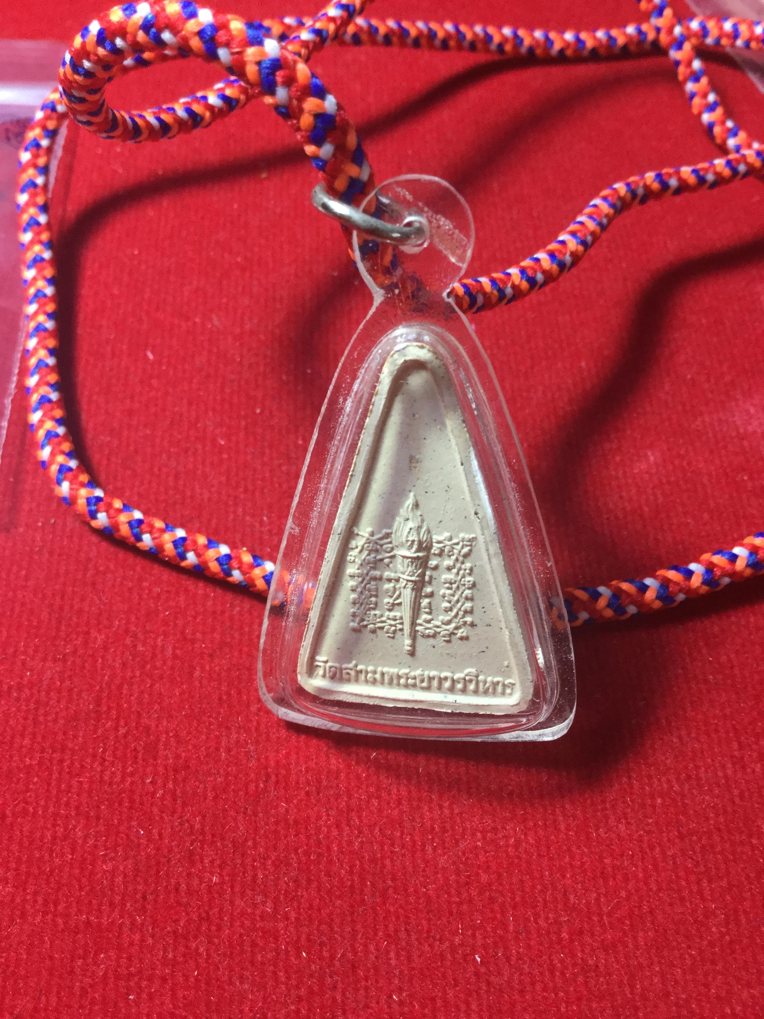 ที่ระลึก งานบุญ พระปฐมเจดีย์ ปี 2562