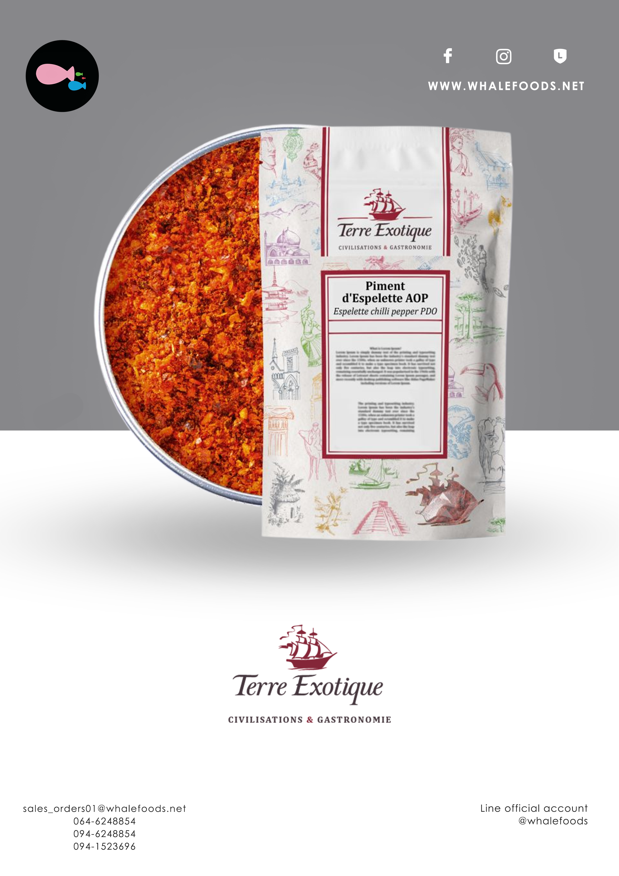 Esoelette Chilli pepper aop 250g