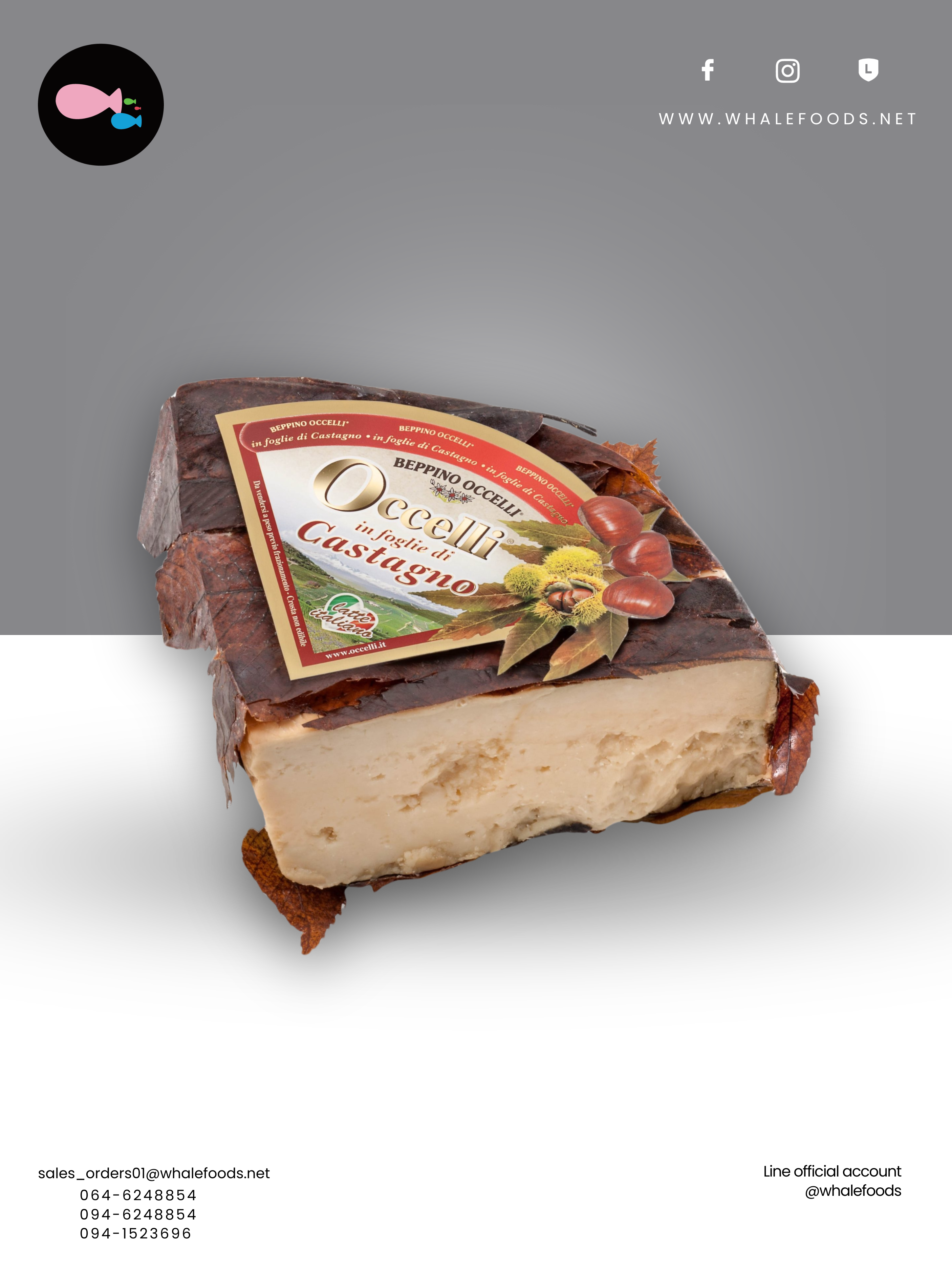 OCCELLI FOGLIE DI CASTAGNO SIZE 1.7KG
