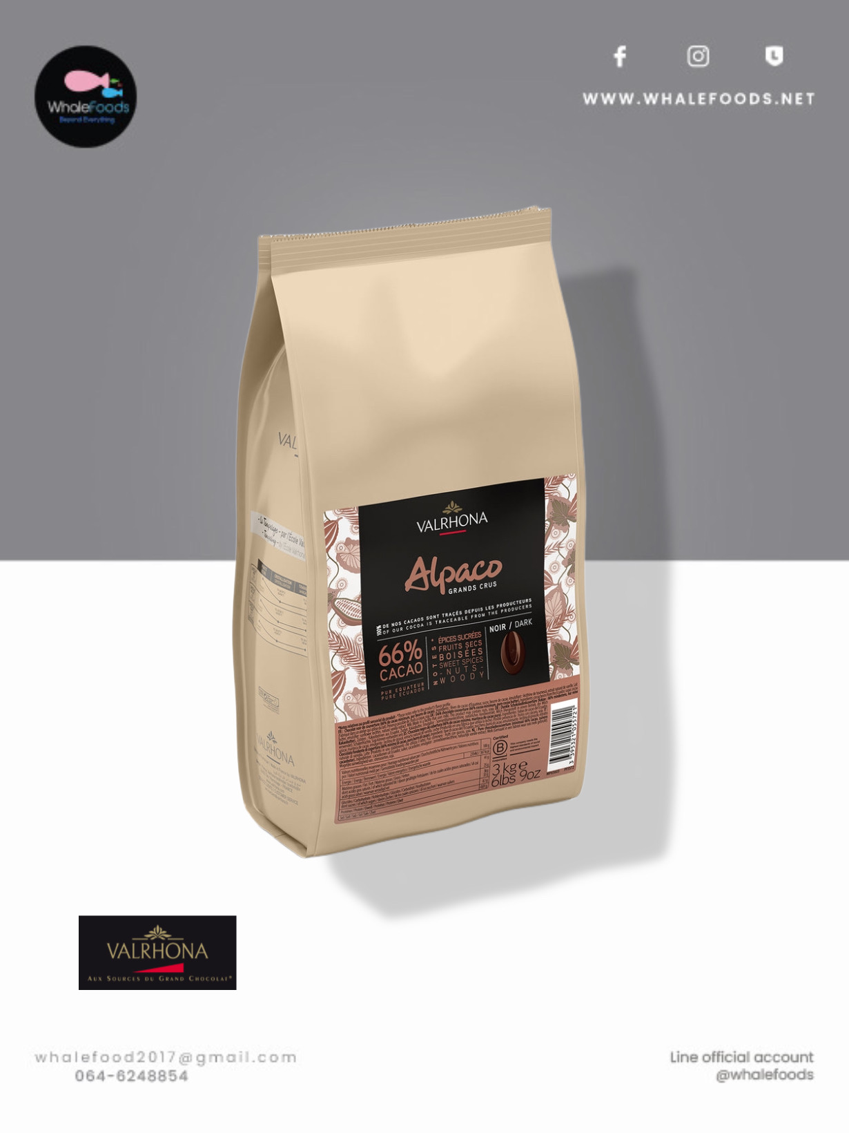 VALRHONA ALPACO 66% 3kg.