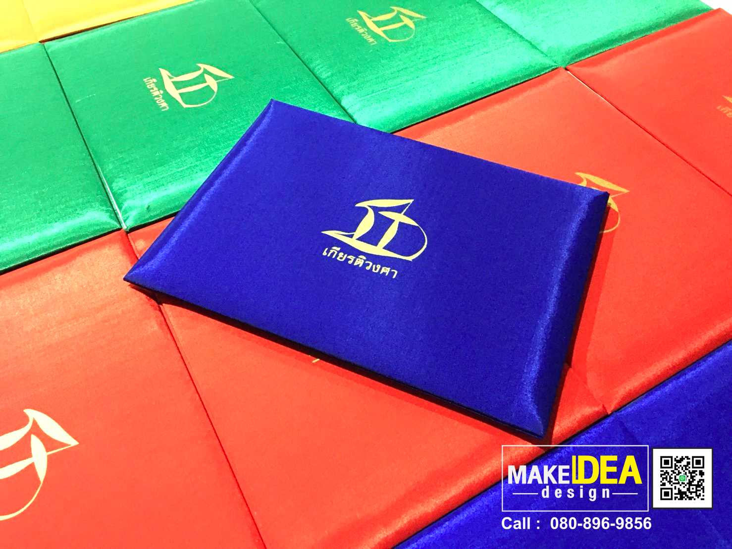 ปกใส่ใบประกาศงานสกรีนโลโก้ เกียรติวงศา