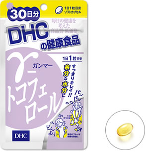 DHC GAMMA – TOCOPHEROL อาหารเสริมช่วยขับเกลือโซเดียมส่วนเกิน + ลดอาการเส้นเลือดขอด ลดอาการบวมฉุ ขนาด 30 เม็ด (30 วัน)