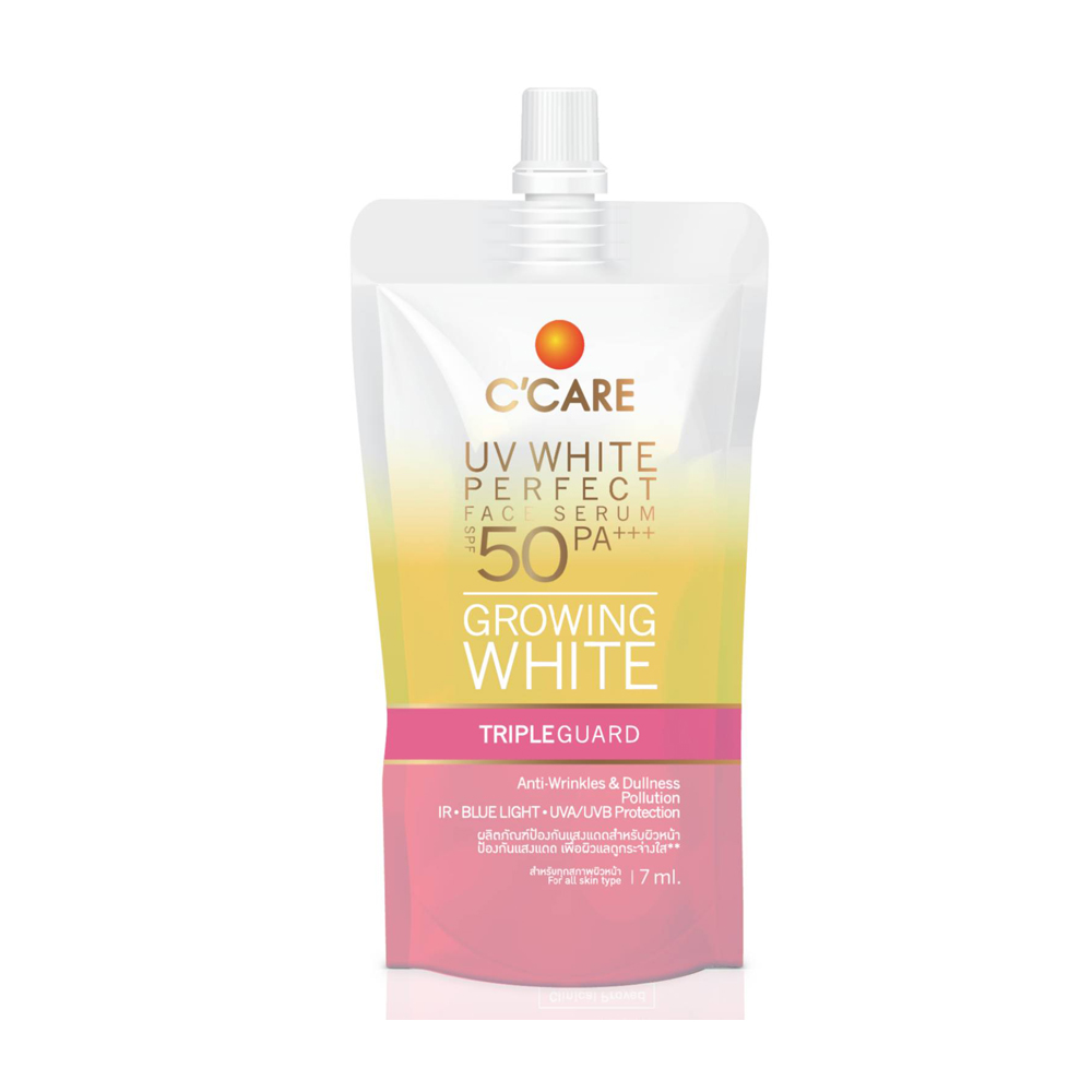 C'CARE UV White Perfect Face Serum SPF50 PA+++ (6 x 7ml) เซรั่มป้องกันแสงแดด แสงสีฟ้า พร้อมบำรุงผิวหน้า ผิวแลดูกระจ่างใส
