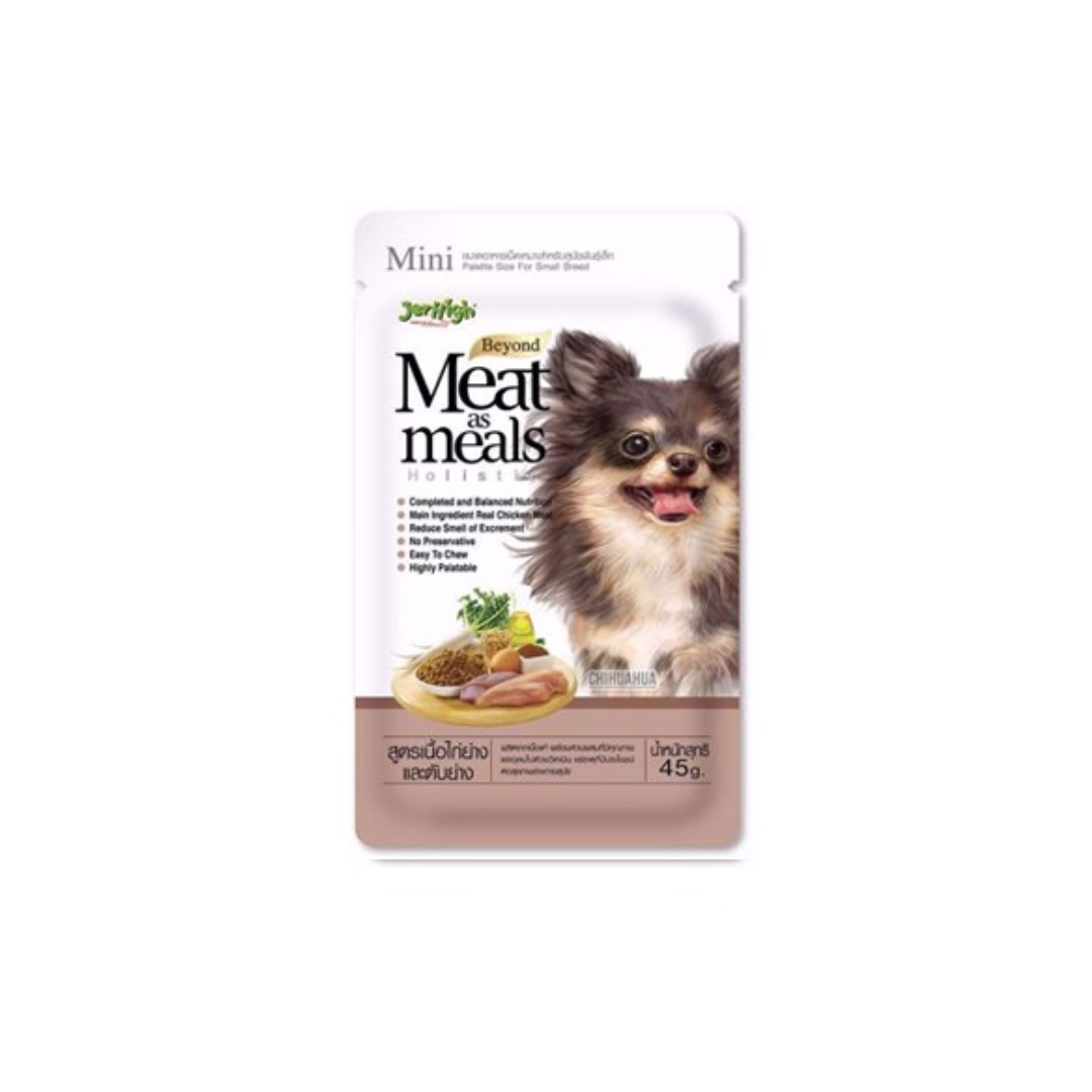 J/H Meat As Meal เม็ดนุ่ม-รสไก่ย่างและตับ 45 g.