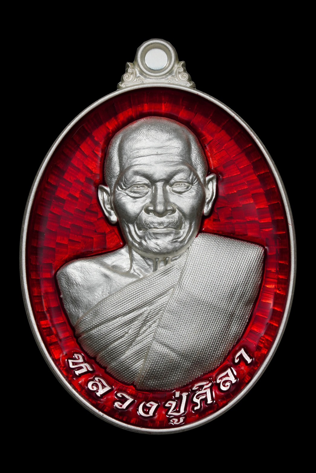 เปิดจอง รุ่น รวยรวยล้าน หลวงปู่ศิลา 7.เนื้อเงินบริสุทธิ์ ลุ้นตอก9รอบ9เหรียญ ลุ้นลงยา
