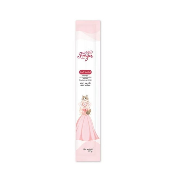 Freya Adult Hairball แมวเลียสูตรขับก้อนขน 15 กรัม