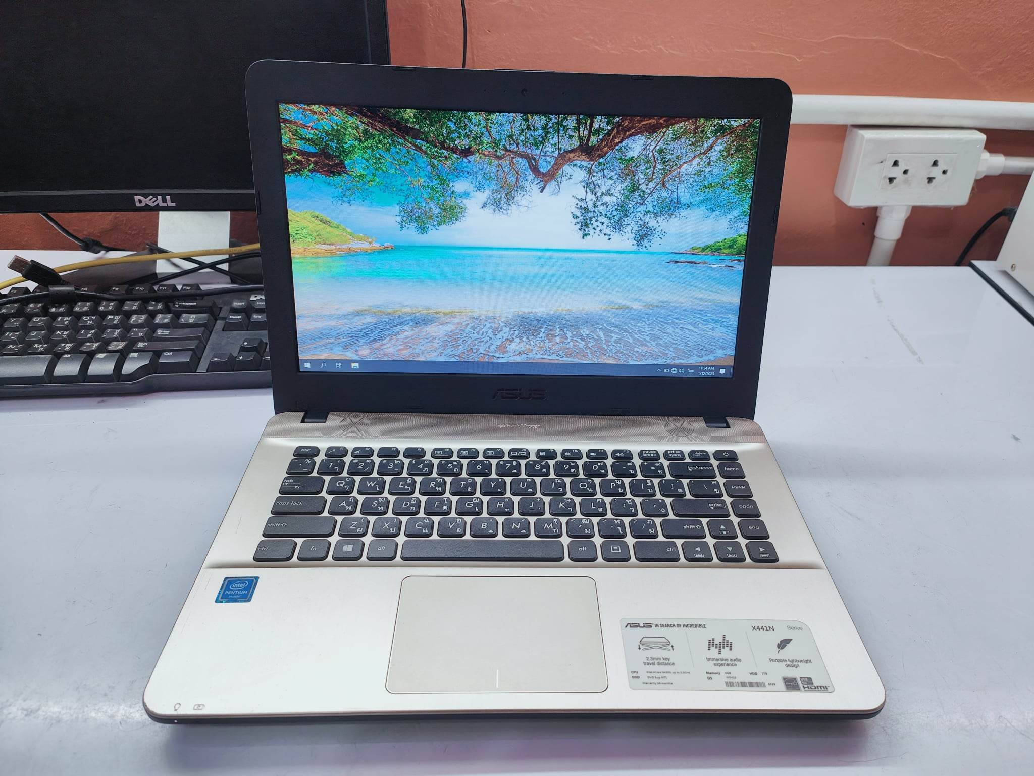 Asus VivoBook Max X441NA