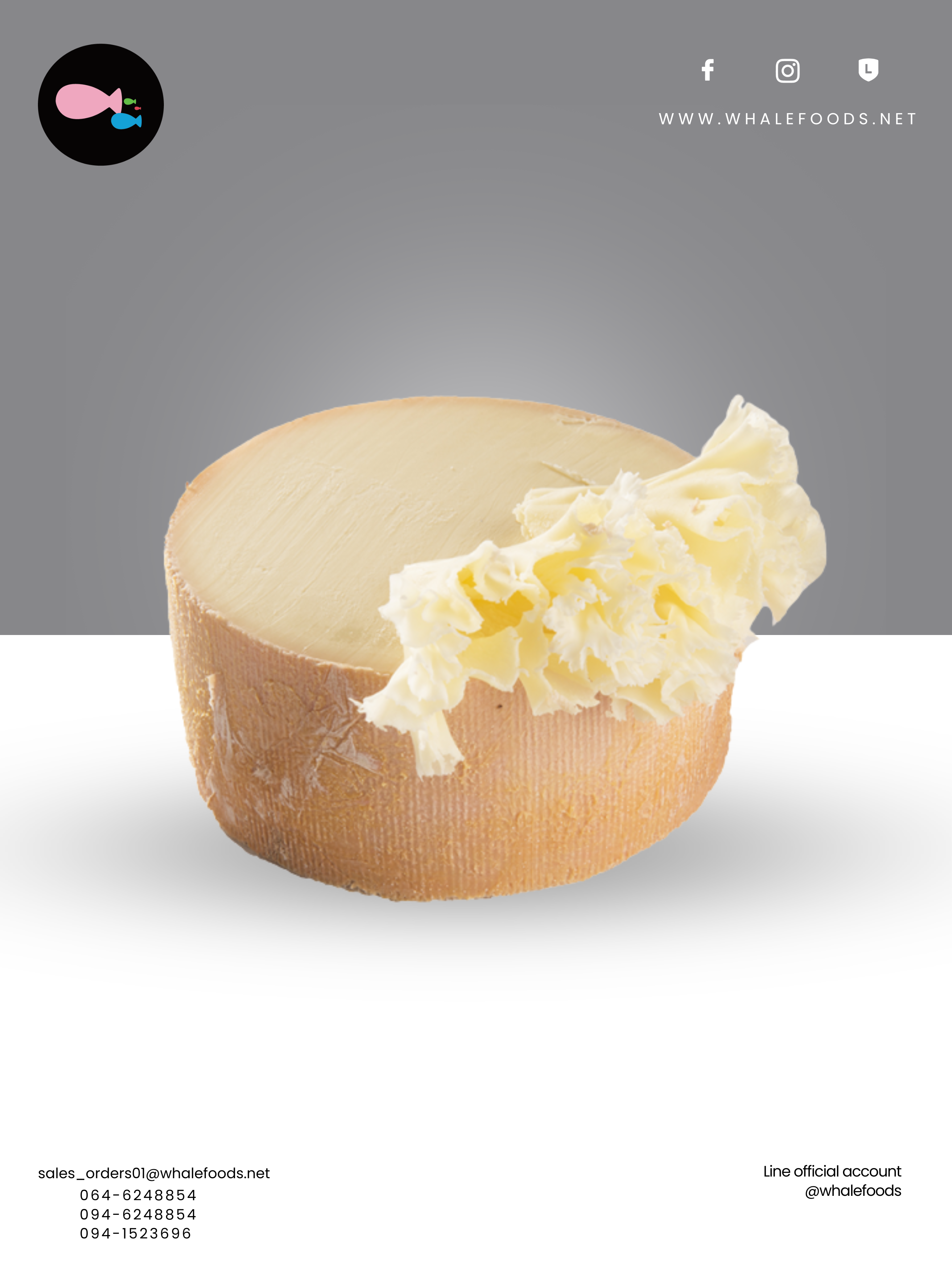 TETE DE MOINE COW SIZE : 800 G.